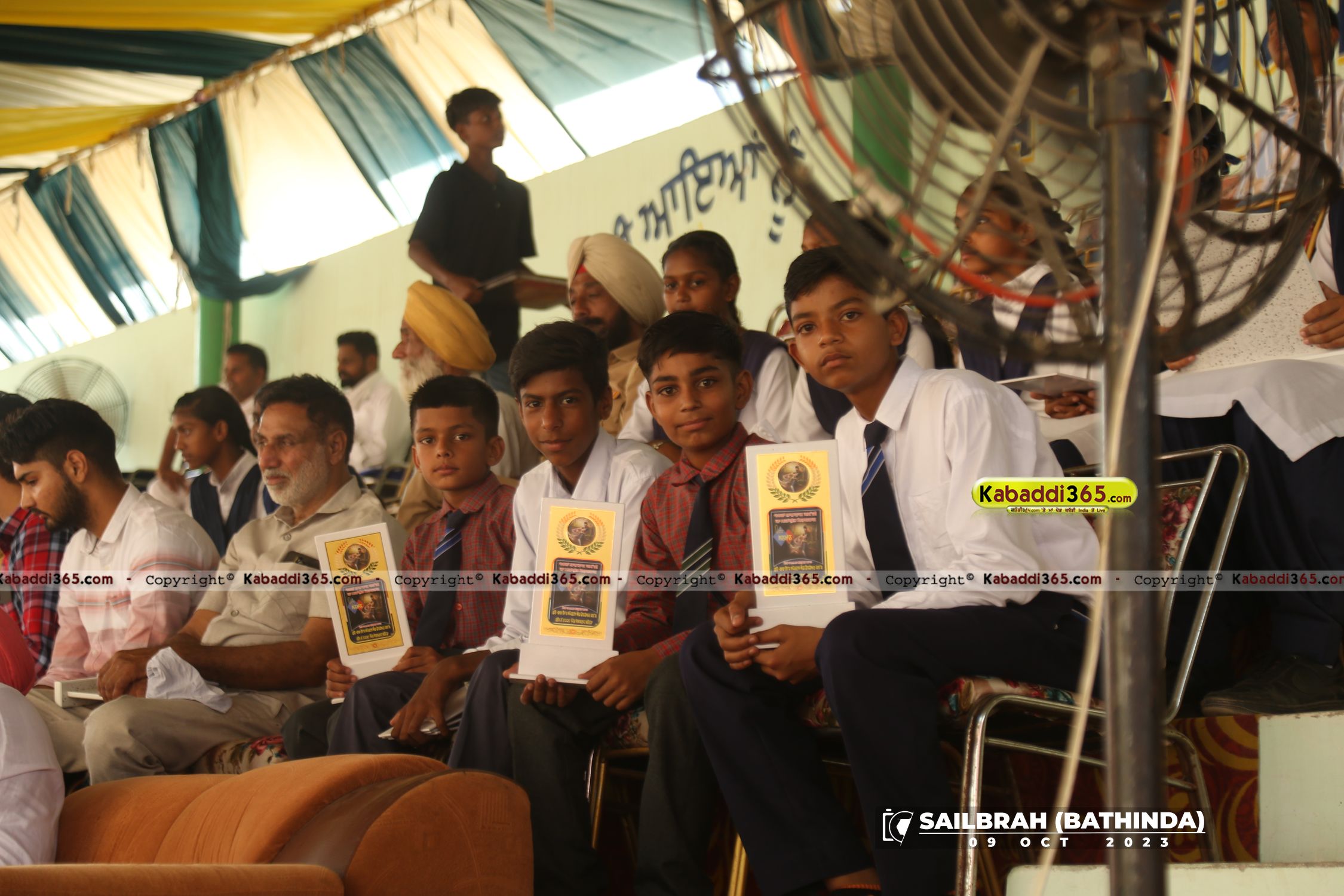 event image